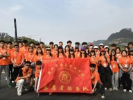 学雷锋 ,商管学子在行动