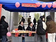 我为师生办实事