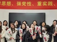 女神节丨祝福所有女性：愿你笑靥如花，一生不减芳华！