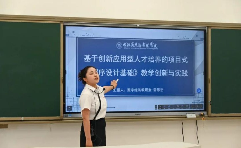 9339a269b05048cd8da785aa82cd4731.jpeg