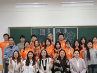 班团支书风采大赛