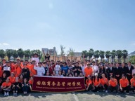 2024级新生拔河比赛