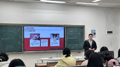 “国际经济与贸易-市场营销企业导师公开课”圆满举行