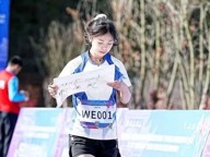 喜报！学院2023级休闲体育专业喻恒凤同学成功入选中国国家青年定向队