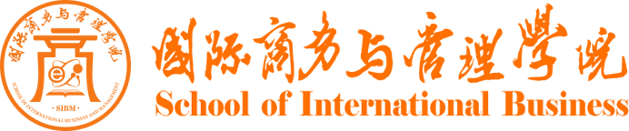 成都外国语学院宜宾校区国际商务与管理学院