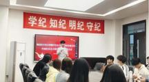 “秉承初心，砥砺前行”2024年学生自主管理委员会成员换届工作完成