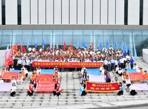 校区暑期“三下乡”社会实践活动被多家媒体宣传报道！