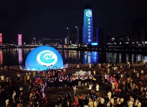 毕业快乐！城市地标为成外人点亮！