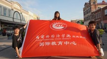暑假赴美带薪实习人物专访——杨毅恒