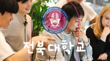 留学生活｜有梦想就行动吧~