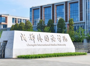2025年大学生「升学就业考证」实用月历来啦！