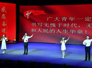 学思践悟二十大 奏响青春最强音 ——校区学子在宜宾市首届大学生理论宣讲大赛获奖