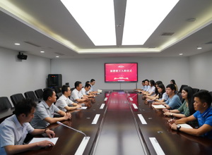 百年庆典开新篇 矢志教育启征程——校区举行新教职工入职仪式