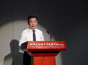 踔厉奋发推进创新发展 笃行不怠提升教学质量——校区召开2022年春季学期教学工作会