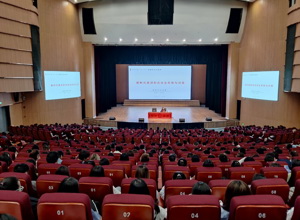 校区举办国家安全教育专题讲座