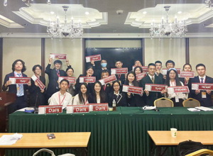 校区学子作为西南地区代表参加亚洲模联大会