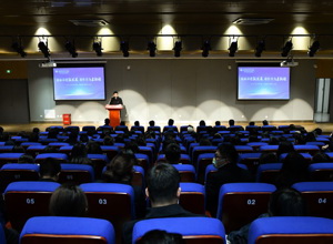 砥砺奋进强发展 敢作善为启新程——校区召开2023-2024学年第一学期期末教职工大会