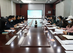 推进校企合作 促进产教融合——校区赴宜宾综合保税区调研考察