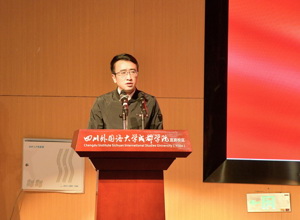 炫彩青春 艺韵飞扬——校区举行2023年校园文体艺术节开幕式