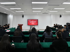 校区召开2023年度党组织书记抓基层党建工作述职评议会