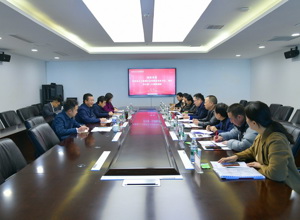 宜宾市人力资源社会保障局到校开展主题教育调研并主持召开就业创业工作座谈会