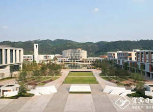 四川外国语大学成都学院宜宾校区最新现场图