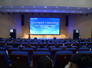 校企合作拓发展 产教融合增实效 ——校区举行与宜宾市文广传媒集团战略合作签约仪式