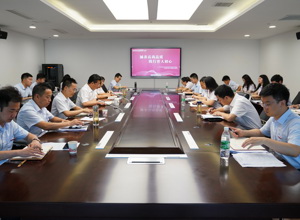 涵养高尚品质 践行育人初心 ——校区举行专题会议学习贯彻习近平总书记 在庆祝中国共产党成立100周年大会上的重要讲话精神