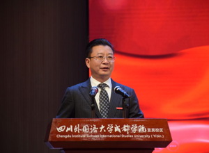 立就鸿鹄之志  谱写青春华章 ——校区举行2020-2021学年优秀学生表彰大会