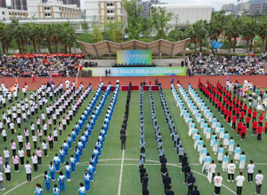 彰显运动之美 迸发青春之光 ——校区2023年春季运动会开幕