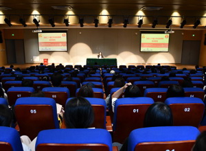 校区举行学习贯彻党的二十届三中全会精神宣讲会