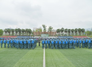 校区举行2022级学生军训开训仪式