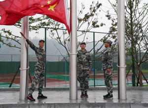 我爱你，祖国！ ——宜宾校区举行国庆升旗仪式