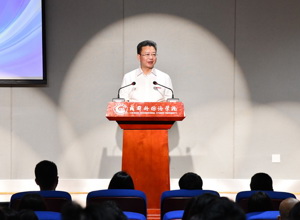 初心如磐促发展 笃行致远共奋进——校区召开2023—2024学年第二学期期末教职工大会