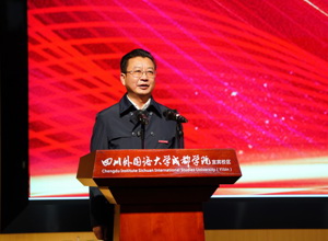繁荣校园文化 喜迎二十大  奋进新征程——校区举行2022年文体艺术节开幕式