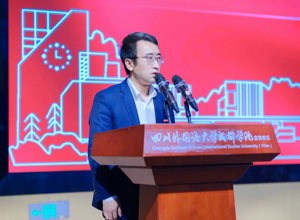 早实践  多实践  反复实践——校区举行2022年暑期社会实践表彰大会 暨先进个人（集体）经验交流会