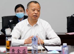 宜宾市副市长、市公安局局长黄金盛到校区调研安全稳定工作