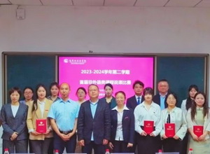 校区教师参加学校“第二届非外语类课程说课比赛”获佳绩