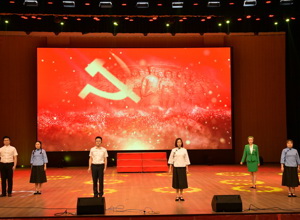 校区举行红色文化进校园活动