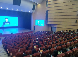 校区师生参加宜宾市就业指导讲师团进高校宣介会