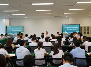 立足宜宾开新局  行稳致远谱新篇 ——校区召开2020-2021学年第二学期期末教职工大会