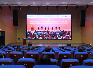 校区师生收听收看新一届中央政治局常委同中外记者见面会