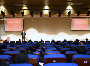 【学习二十大】校区党校学员专题学习党的二十大精神