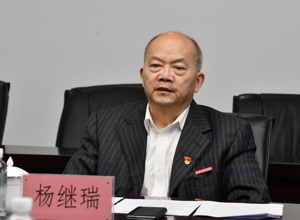 学校党委书记杨继瑞到校区督导党纪学习教育开展情况
