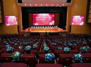 集结长江首城 开放拥抱世界 ——宜宾校区启用仪式暨2020级新生开学典礼成功举行