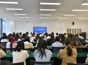 倾听学生声音 回应学生关切——校区举行2023年春季学期学生座谈会
