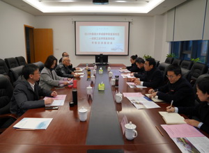 校区赴成都工业学院宜宾校区考察交流