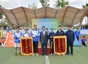 赛场奋力拼搏 师生共展风采 ——2023年春季运动会侧记