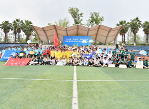 祝贺！校区学子在大学城首届文体艺术节趣味运动会获佳绩