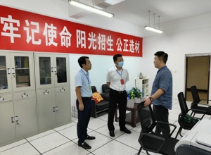 校区领导关心了解校区2022年招生录取工作